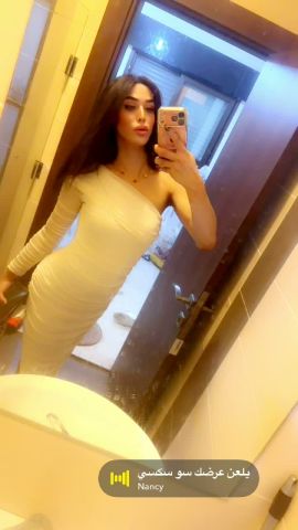 Liza Cute