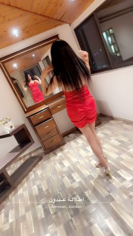Liza Cute
