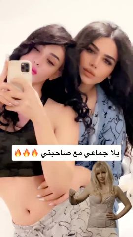 Liza Cute