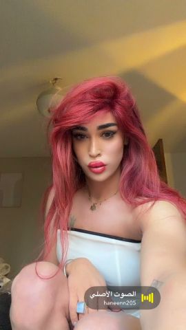 Liza Cute