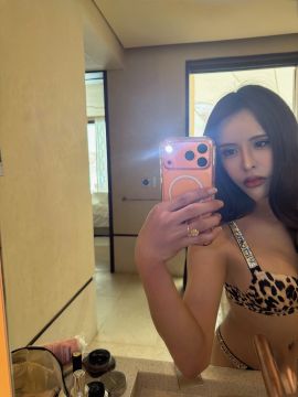 Lana Thai