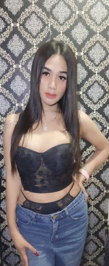 Karina Celine