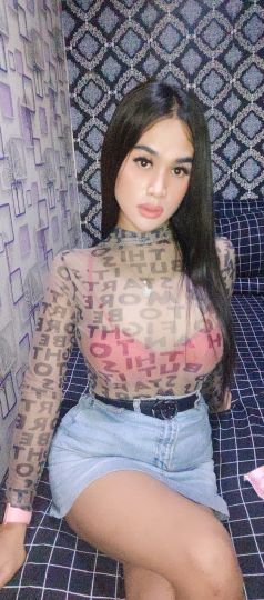 Karina Celine