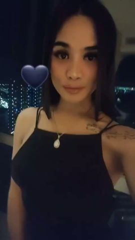 Karina Celine