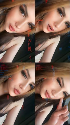 Hot Cassandra