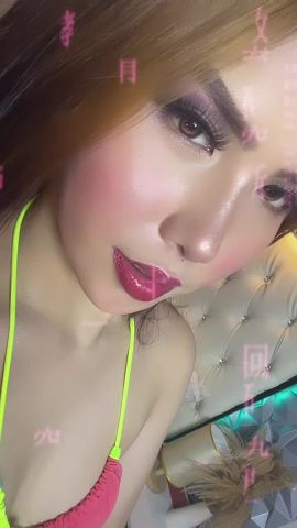 Hot Cassandra