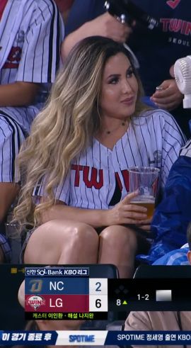 Jhaneffer Bittencourt 