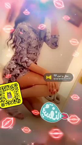 Rozena 