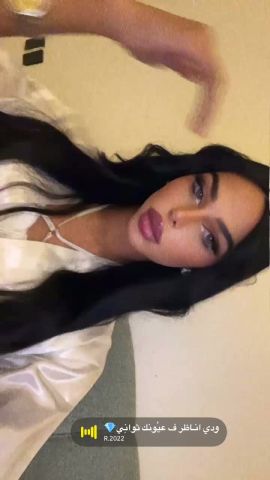 Rozena 