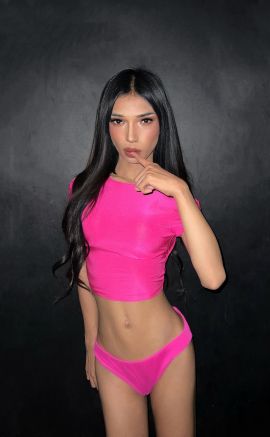 Mariposa Hottie