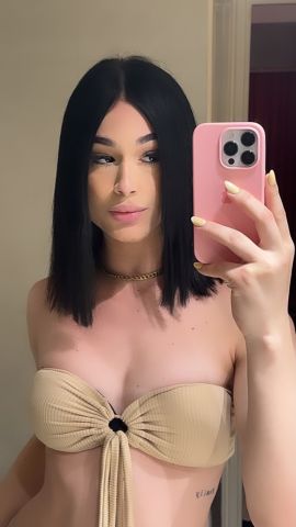 Paula Sophia