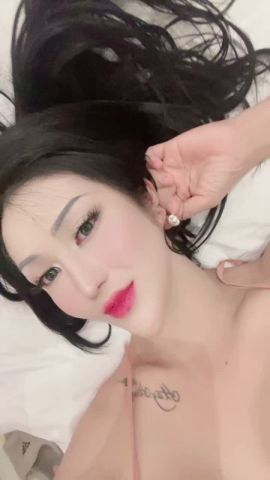 Yukie