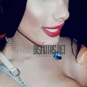 Naira Sj