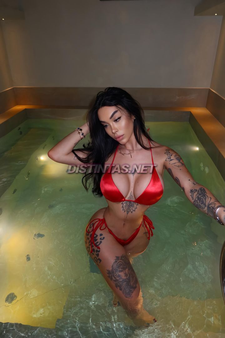 Sara Luna