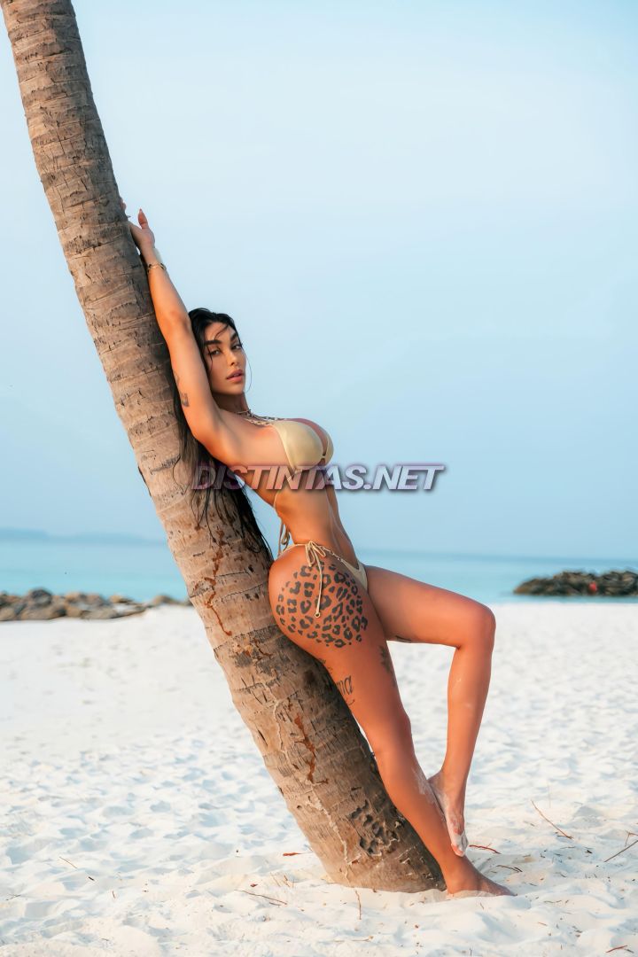 Sara Luna