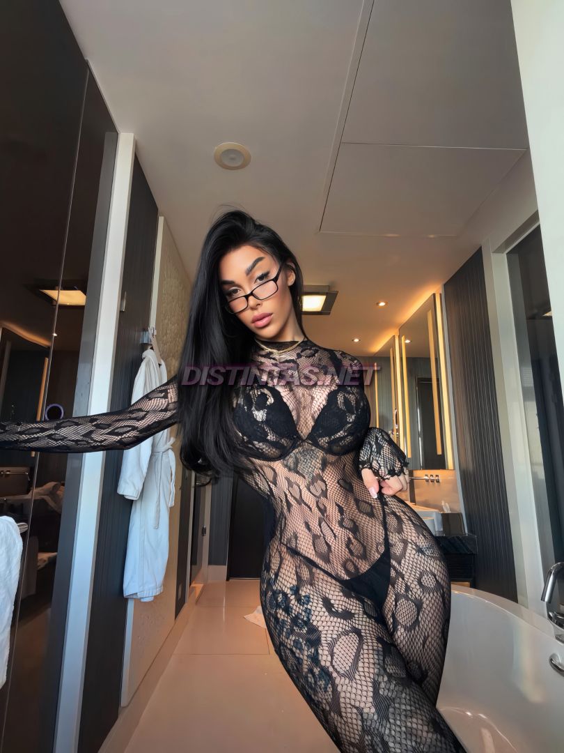 Sara Luna