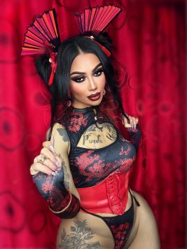Diosa V