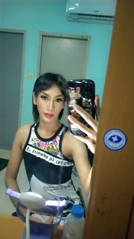 Amina69 