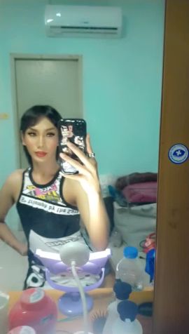 Amina69 