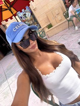 Rebeca Barajas