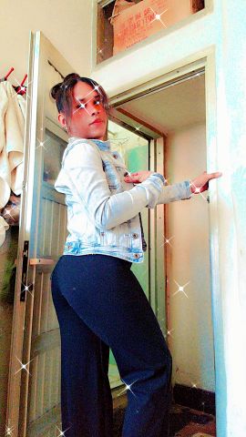Beathriz 