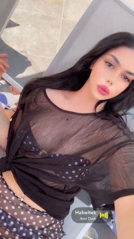 Yara Al