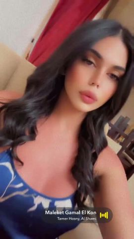 Yara Al