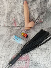 Danny 22cm