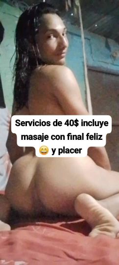 La yü
