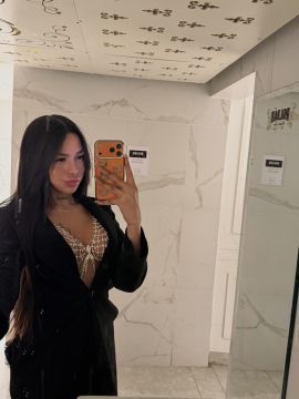 Ara