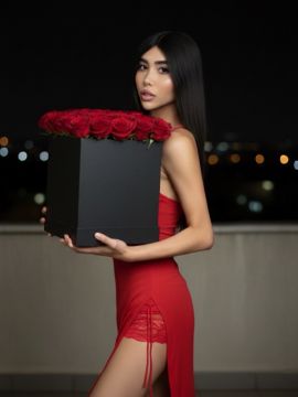 Atrina