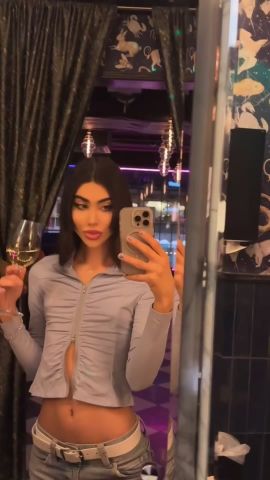 Atrina