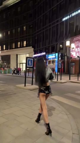 Atrina