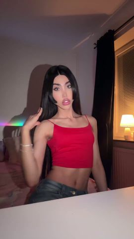 Atrina