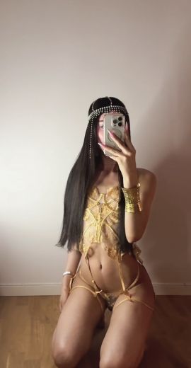 Atrina