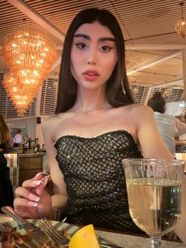 Atrina