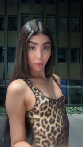 Atrina