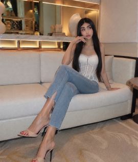Atrina