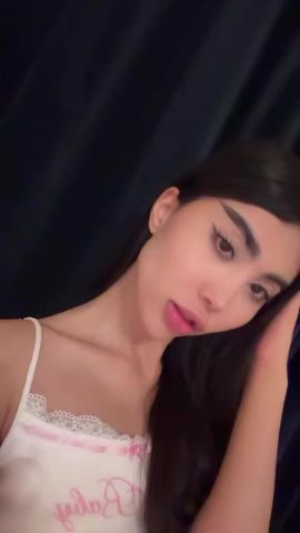 Atrina