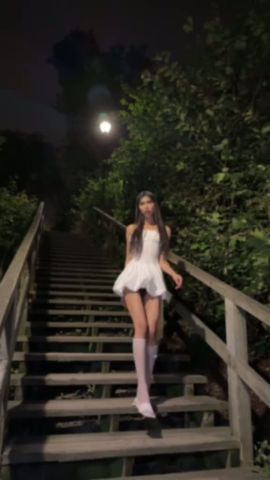 Atrina