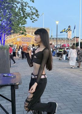Atrina