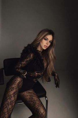 Amirah