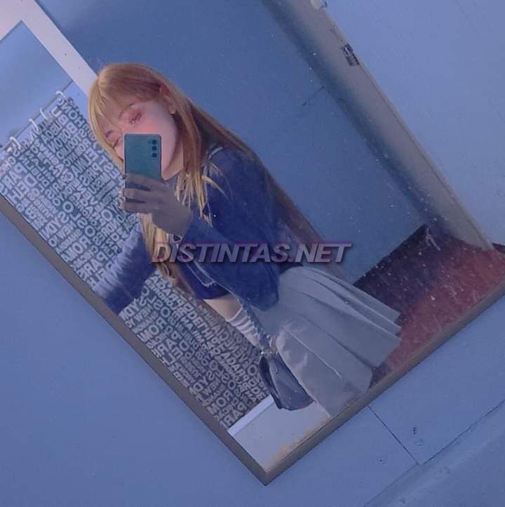 Katte Aurora