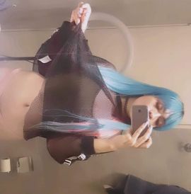 Katte Aurora