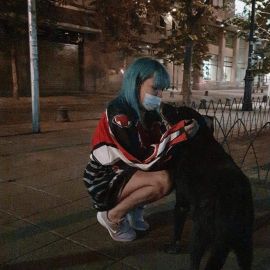 Katte Aurora