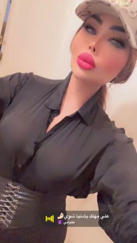 Diva raghed