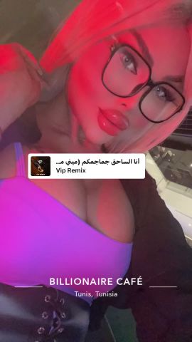 Diva raghed