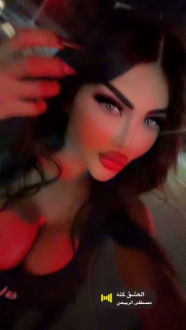Diva raghed