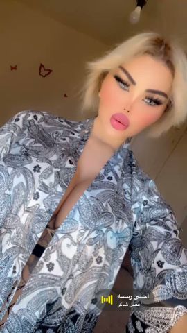 Diva raghed