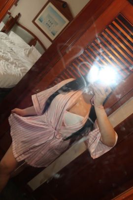 Nica Carolina